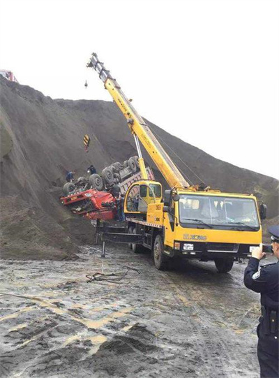 牙克石上犹道路救援